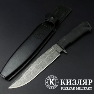 Масивен тактически нож Кизляр МИЛИТАРИ BLACK, стомана AUS-8, твърда кожена кания, KIZLYAR MILITARY